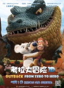 在武侠江湖中，如何获得绝世神兵？